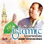Pochette Greatest Islamic Qawwalies Vol. 31