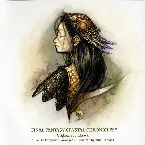 Pochette ファイナルファンタジー・クリスタルクロニクル オリジナル・サウンドトラック