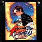 Pochette THE KING OF FIGHTERS '96 ARRANGE SOUND TRAX