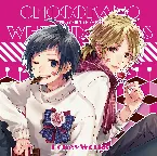 Pochette チョコカノ/ホワイトデーキッス