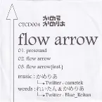 Pochette flow arrow