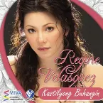 Pochette Kastilyong Buhangin