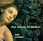 Pochette The World of Alcina