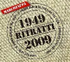 Pochette Musicaldente – Ritratti 1949–2009
