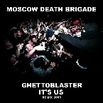 Pochette Ghettoblaster / It's Us Remix 2015