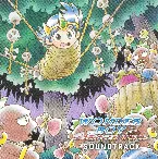 Pochette Wonder Boy in Monster World Soundtrack