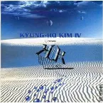 Pochette Kyung-Ho Kim Ⅳ