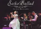 Pochette Seiko Ballad 2012
