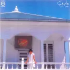 Pochette Cécile