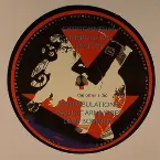 Pochette Imbroglios Part 4