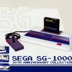 Pochette SEGA SG-1000 30TH ANNIVERSARY COLLECTION