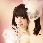 Pochette るなティックワード