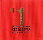 Pochette Supreme Stereo Sound Nº1: Red Sleeves