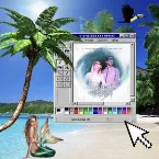 Pochette Story (Gus Kero Kero Bonito remix)