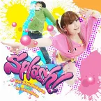 Pochette Splash!