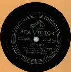 Pochette Dry Bones / Summertime