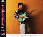 Pochette THE MAN WITH THE GUITAR -recorded at LIVETERIA-