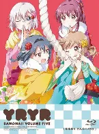 Pochette ゆるゆり さん☆ハイ! すぺしゃるなさうんどCD その6 ゲキっ!ばぁぁぁぁん♪ ~ORIGINAL SOUND TRACK~