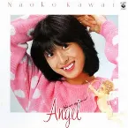 Pochette Angel