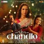 Pochette Chandlo