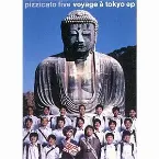 Pochette Voyage à Tokyo EP