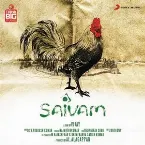 Pochette Saivam