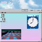Pochette スタートキーを押し