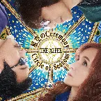 Pochette 星空のCeremony / Circle of Seasons