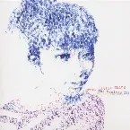 Pochette The Remixes III 〜Mix Rice Plantation〜