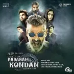 Pochette Kadaram Kondan