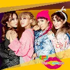 Pochette Love You Want You