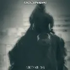 Pochette Nobody Will Win