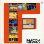 Pochette Famicom Music Vol.2