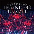 Pochette LEGEND - 43 THE MOVIE