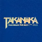 Pochette Takanaka The Box - Kitty Years