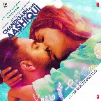 Pochette Chandigarh Kare Aashiqui