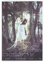 Pochette Crossover IV -Premium Meets Premium-