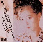 Pochette I MISSED “THE SHOCK”