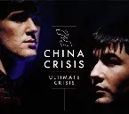 Pochette Ultimate Crisis