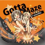 Pochette Gotta Maze ～ゴタマゼ～