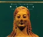 Pochette Medea