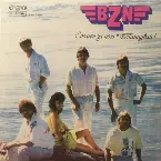 Pochette Спомен За Него / Танцувай