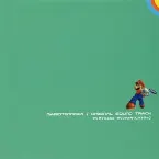Pochette Mario Tennis 64