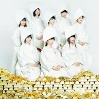 Pochette 「中卒」「中辛」～エビ中のコンプリートベスト～