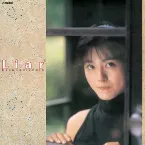 Pochette Liar