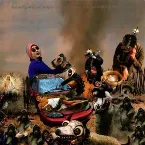 Pochette Orochi Under the Straight Edge Leaves