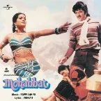 Pochette Mohabbat