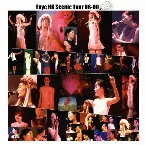 Pochette 唱遊大世界王菲香港演唱會 98–99
