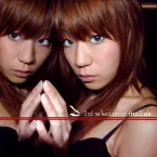 Pochette 3rd reflection of fripSide