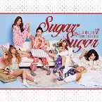 Pochette Sugar Sugar